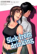 Sick from Drinking (Black Lagoon)