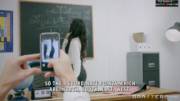Anissa the slut teacher caught me