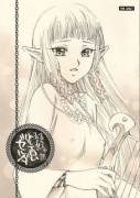Skyward sword