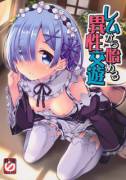 Rem kara Hajimeru Isei Kouyuu (Rezero)(Censor)