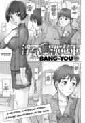 Cheating Train Molester by Bang-You