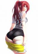 Gou has a nice butt