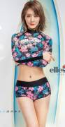 Choa - Ellesse