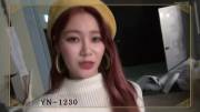 Yuna wants you to Look (AOA)