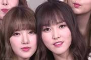 Gfriend - Yerin &amp; Yuju at it Again