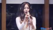 Gfriend SinB tease