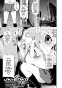 High School Call Girl ~The Case of Marin Hiiragi~