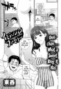 Imitation Family Ch. 1 - 2