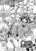 Breeding Scholarship