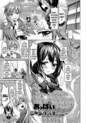 Romance Mental (OVA)