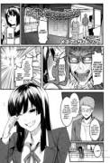 Mizuha is Stubborn