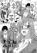 The Chocolate is a Free Gift [Itaba Hiroshi]