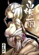 Mountain Princess' Cocoon(Nakamura Regura)[Monster Girl]