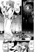 Triple HHH by Distance Ch. 3