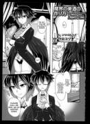 How the Demon World make Superb Wine [urokozuki]