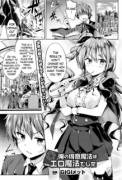 My Specialty Magic is Erotic Magic
