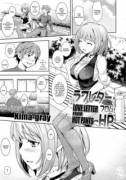 Love Letter from Hot Pants
