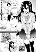 Kiss Shite Sawatte! Motto Shite (Iroito)