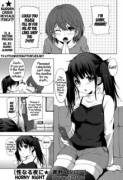 Horny Night (Special Christmas Stories - Day 1 