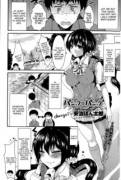 Panic x Panic [Aji Pontarou]