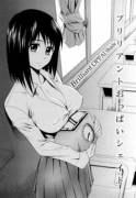 Brilliant Oppai Shade