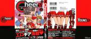 [Charlie Nishinaka] Cheers! Vol. 6 Ch 46-53