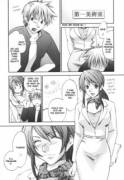 [redCoMet] White Canvas X-post r/adorablehentai