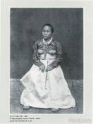 Vintage Korean