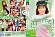 [HUSR-103] Shocking! That Famous Korean Golfer Is Making Her AV Debut! The Strongest Korean Slut Golfer Is Making Her 19th Hole In One! -SD-