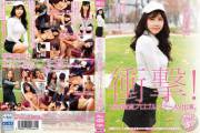 [HUSR-105] Shocking! That Famous Korean Pro Golfer Is Making Her AV Debut Korea's Strongest And Sexiest Golfing Babe Is Hitting An Amazing 19th Hole In One! -SD- Starring Jiyeon, Mina and Yuri