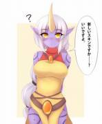 Soraka New Skin: Virgin Killer Sweater [Ayatori]