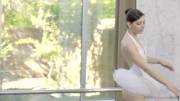 Ballerina Bite