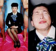 (Vintage) Bukkake Airlines