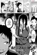 [Yokkora] Stalking Girl Ch.1-3 (Reverse Rape)