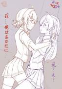 Kabedon