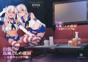 Shuuchou! Shimakaze-kun no Heya -Josou CabaClu Hen- [by Inari]