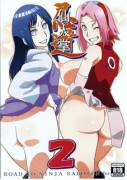 Naruto Hentai doujinshi - Road to ninja Saboten 2