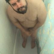 Random shower gif.