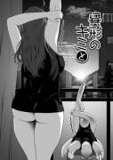 [Nekoarashi (Yana)] A Tentacled Romance Ch. 4