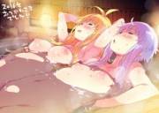 Hot Bath