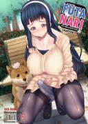 RED-RUM - A Certain Futanari Girl's Masturbation Diary Ch 4 [Bestiality]