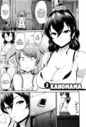 Kanomama 2 - By: Masaki