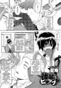 Killing Time with the Freshman - By: Carn