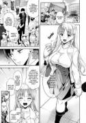 Girlfriend Boyfriend Complex - By: Ohkami Ryosuke