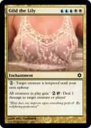 Erotic Custom MTG Deck