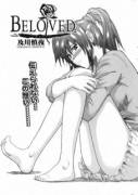 [Oikawa Shinya] BELOVED (COMIC Potpourri Club 2005-11) [desudesu] B/S