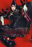 [Bayonetta] (METAL Bunshitsu) YARARETTA