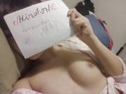 [F] Verification, AMA??? 