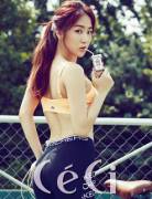 Sistar's Soyu