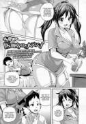 Dominant Nurses (hentai, femdom)